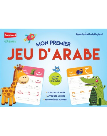 Mon premier jeu d'arabe (avec feutre effaçable) - لعبتي الأولى لتعلم العربية