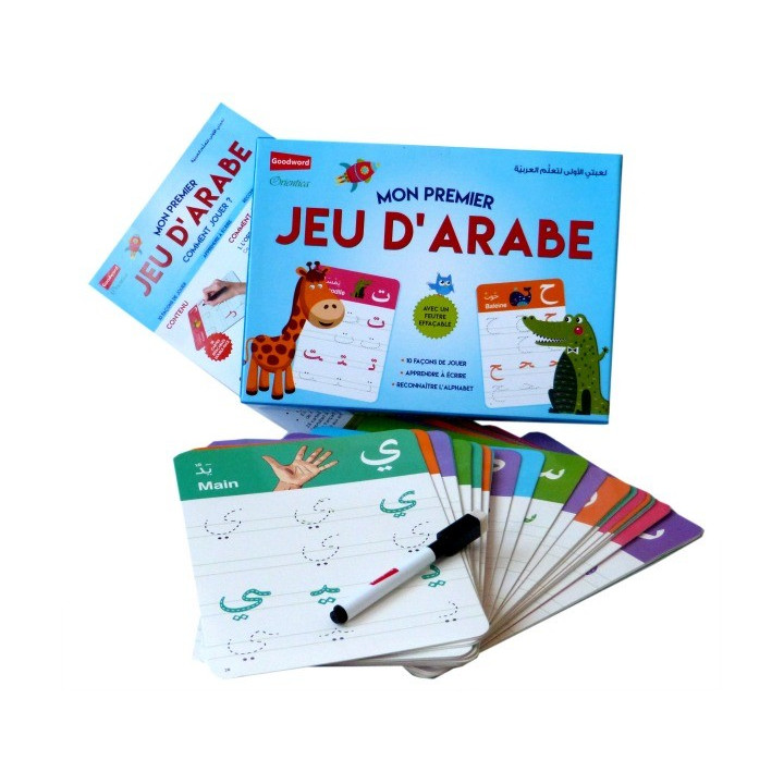 Mon premier jeu d'arabe (avec feutre effaçable) - لعبتي الأولى لتعلم العربية