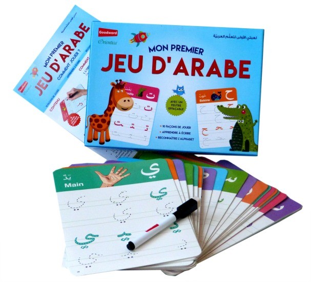 Mon premier jeu d'arabe (avec feutre effaçable) - لعبتي الأولى لتعلم العربية