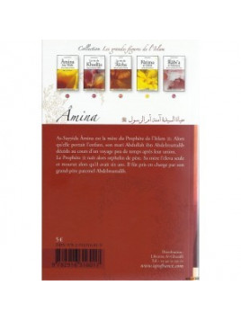 AMINA BINT WAHB - MÈRE DU PROPHÈTE DE L'ISLAM