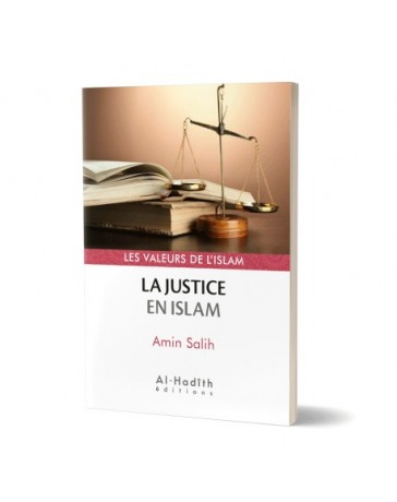 La justice en Islam