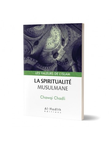 La spiritualité musulmane