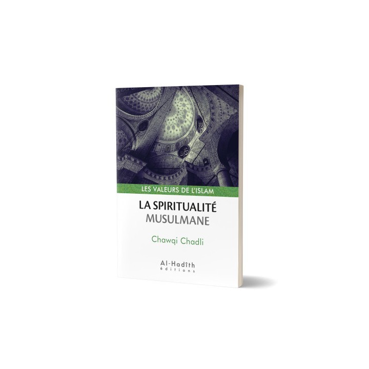 La spiritualité musulmane
