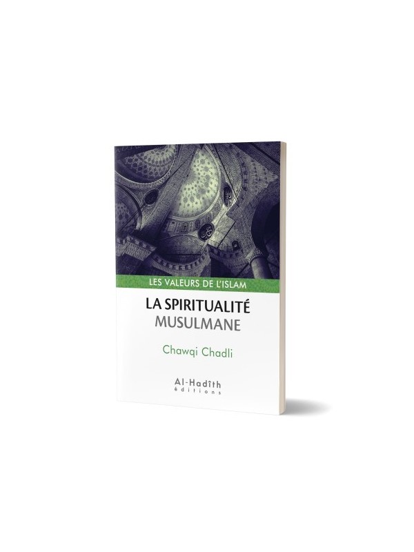 La spiritualité musulmane