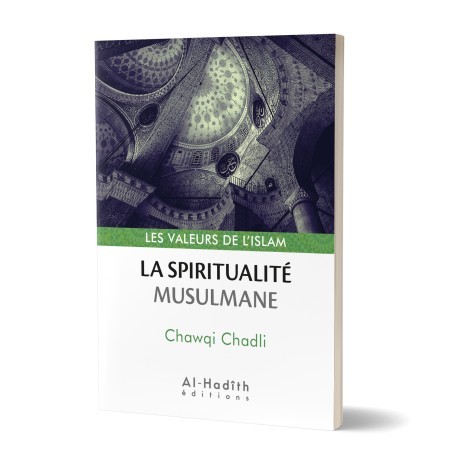 La spiritualité musulmane