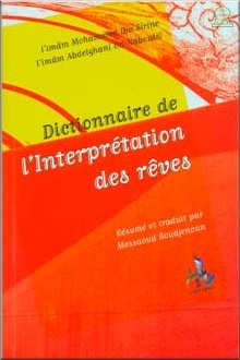 Dictionnaire de l'interprétation des rêves