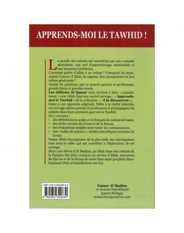Apprends moi le TAWHID!