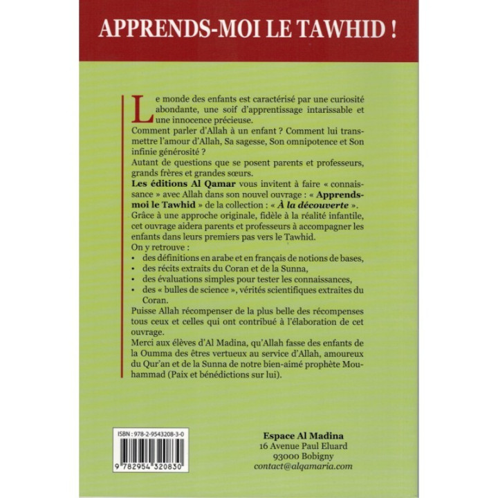 Apprends moi le TAWHID!