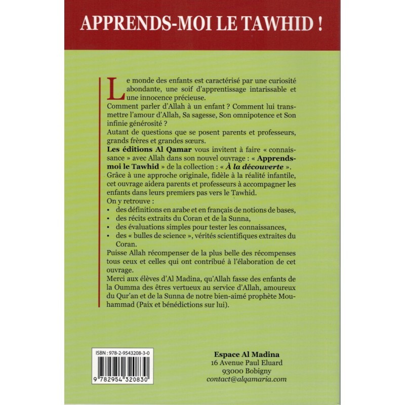 Apprends moi le TAWHID!