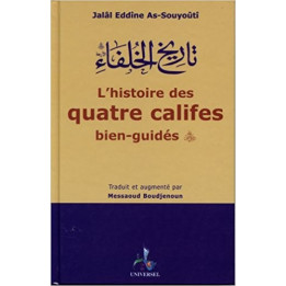 L'histoire des quatre califes bien-guidés