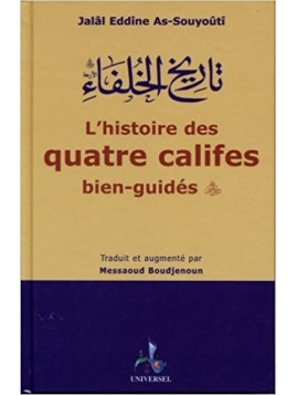 L'histoire des quatre califes bien-guidés