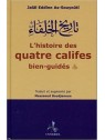 L'histoire des quatre califes bien-guidés