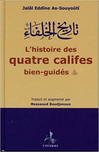 L'histoire des quatre califes bien-guidés
