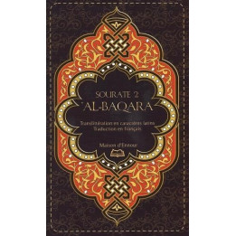 Sourate 2 - Al-Baqara - Français-Arabe-Phonétique - Maison d'Ennour