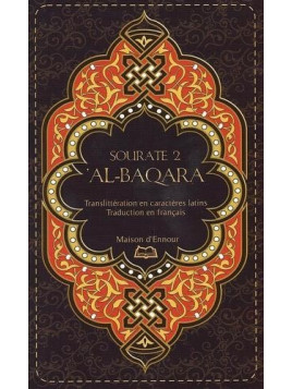 Sourate 2 - Al-Baqara - Français-Arabe-Phonétique - Maison d'Ennour