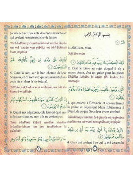 Sourate 2 - Al-Baqara - Français-Arabe-Phonétique - Maison d'Ennour