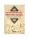 Dictionnaire des prénoms arabes admis par la tradition musulmane, Éditions Sana