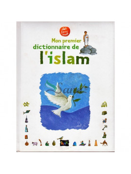 Mon premier dictionnaire de l'islam, de Mahrez Landoulsi