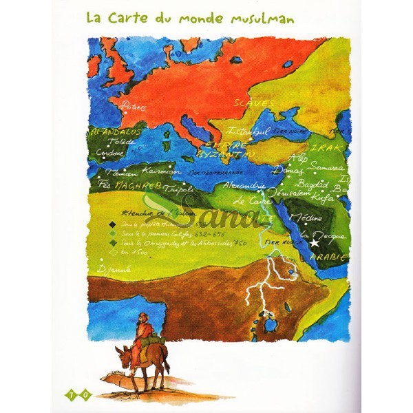 Mon premier dictionnaire de l'islam, de Mahrez Landoulsi