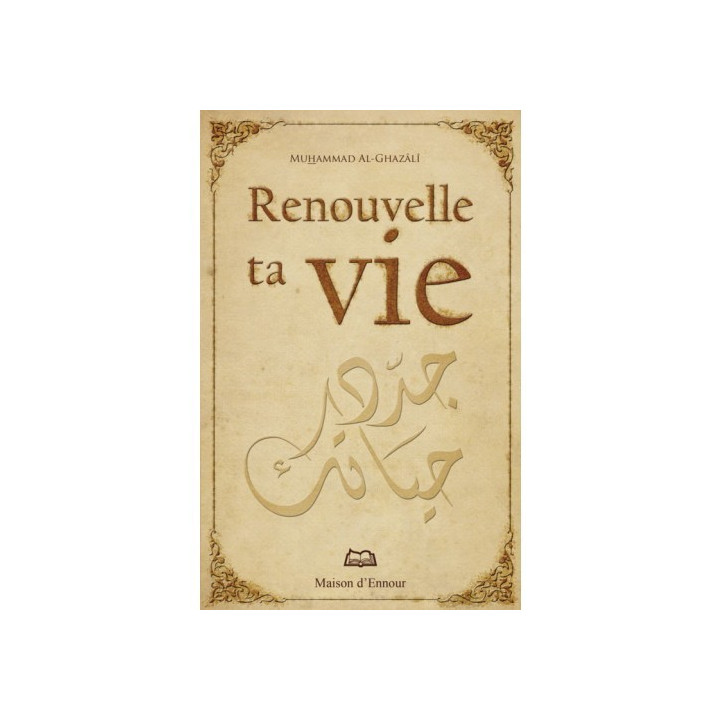 Renouvelle ta vie