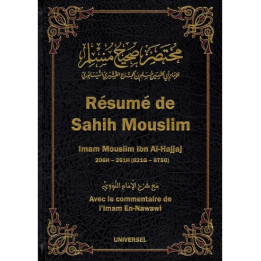Resumé de Sahih Mouslim