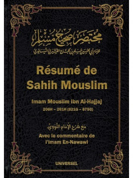 Resumé de Sahih Mouslim
