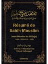 Resumé de Sahih Mouslim