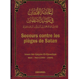 Secours contre les pièges de satan
