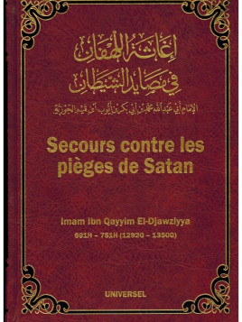 Secours contre les pièges de satan