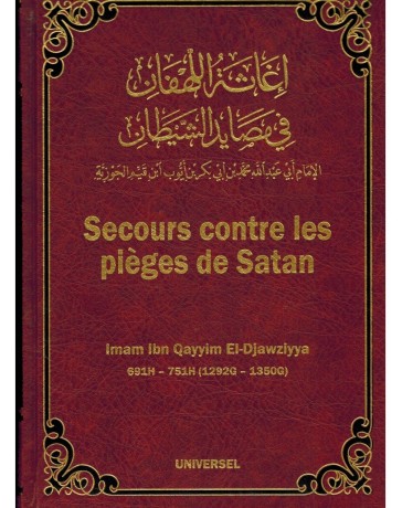 Secours contre les pièges de satan