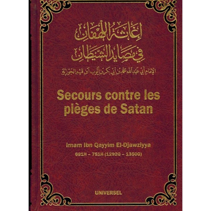 Secours contre les pièges de satan