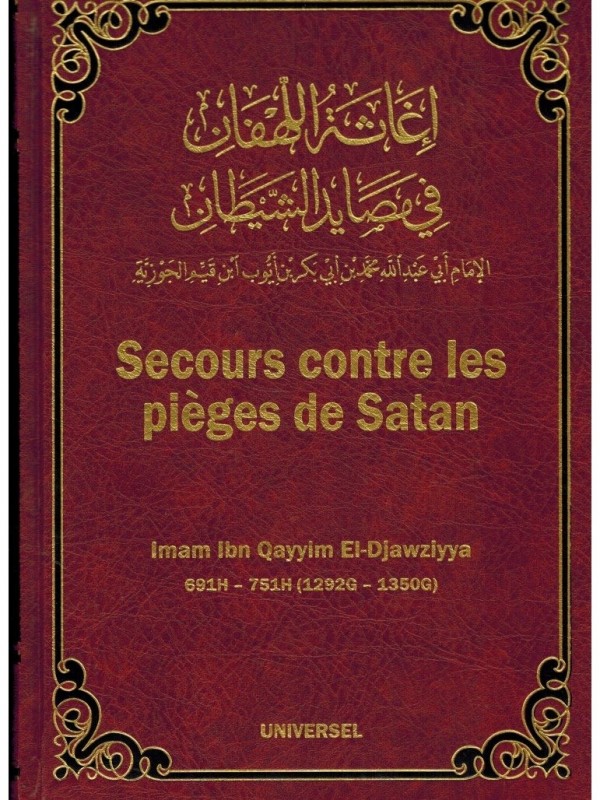 Secours contre les pièges de satan