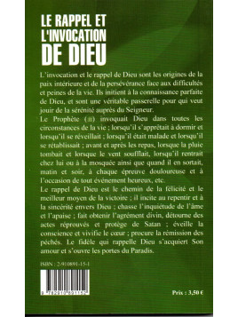 Le rappel et l'invocation de Dieu Sâdiq Charaf