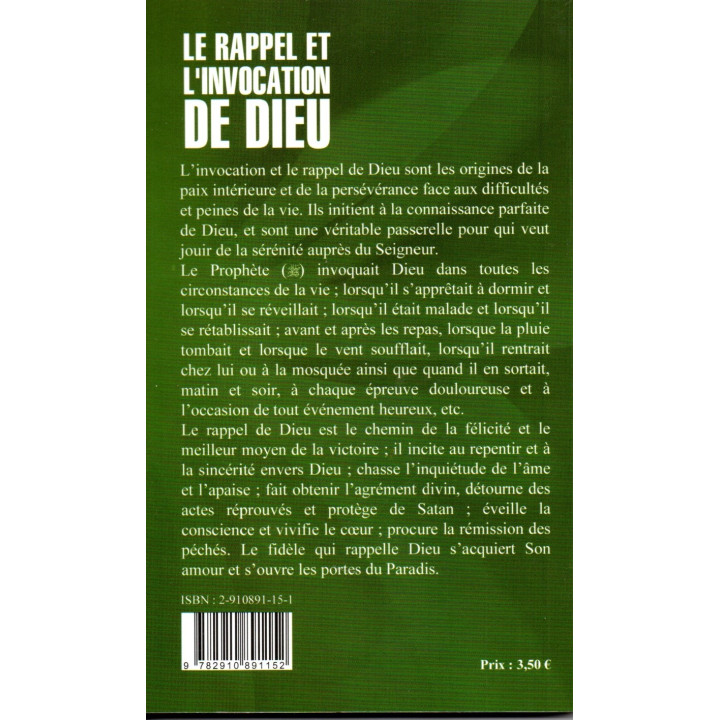 Le rappel et l'invocation de Dieu Sâdiq Charaf