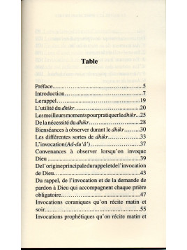 Le rappel et l'invocation de Dieu Sâdiq Charaf