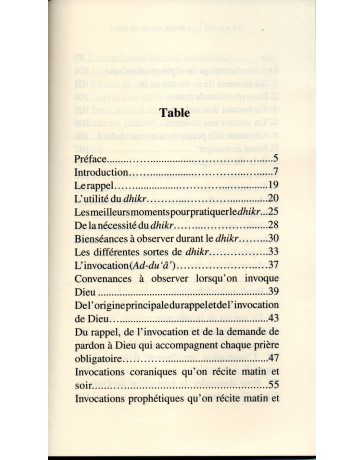 Le rappel et l'invocation de Dieu Sâdiq Charaf