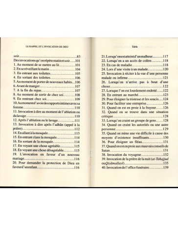 Le rappel et l'invocation de Dieu Sâdiq Charaf