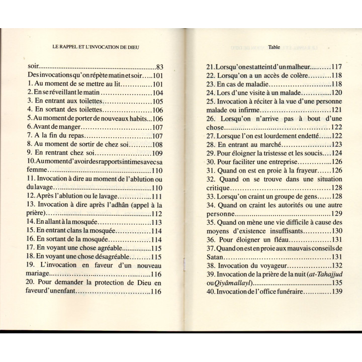 Le rappel et l'invocation de Dieu Sâdiq Charaf