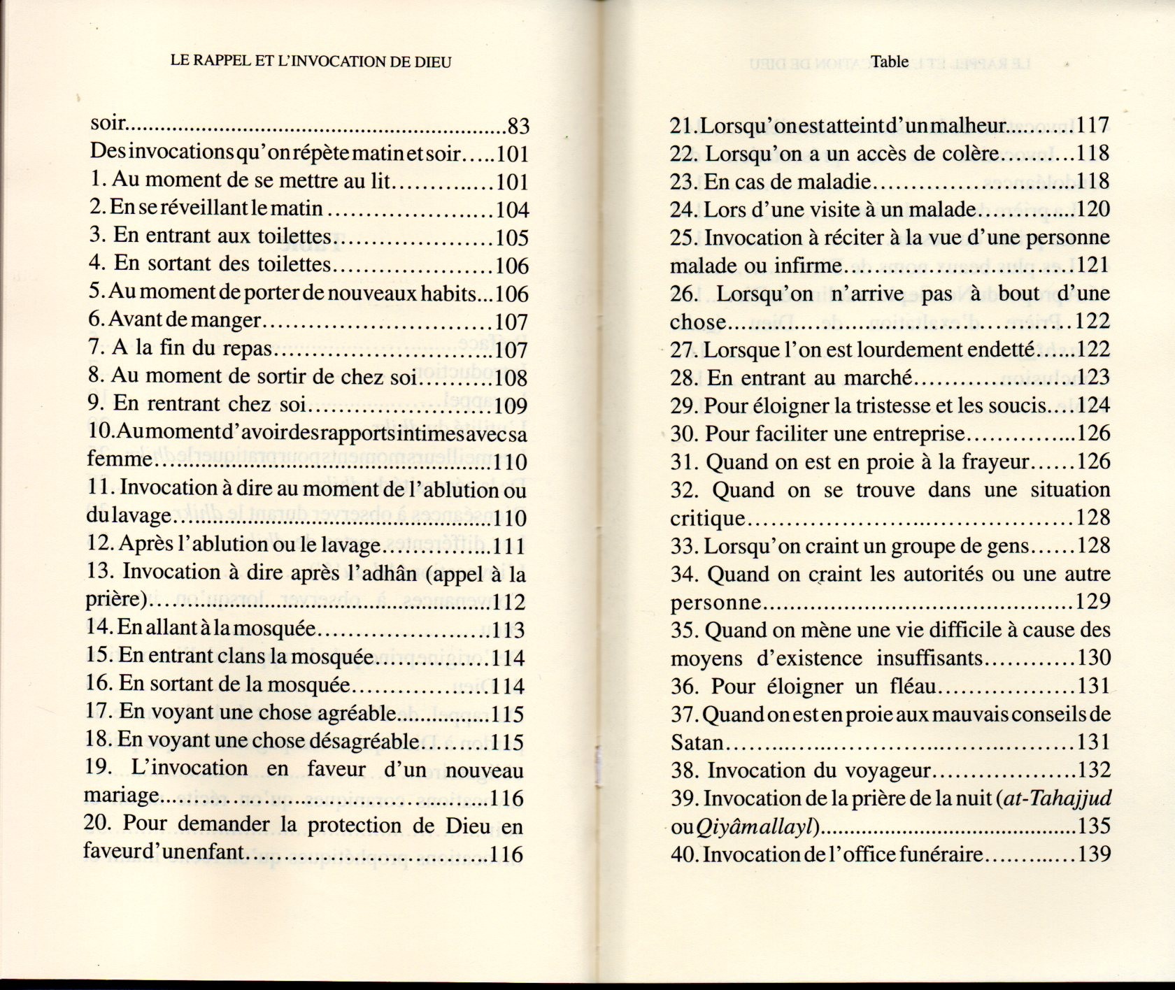 Le rappel et l'invocation de Dieu Sâdiq Charaf