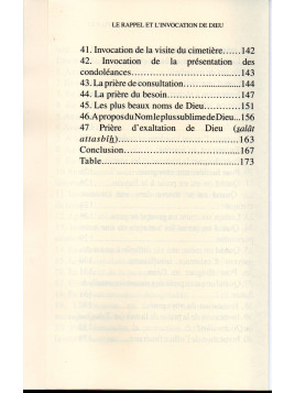Le rappel et l'invocation de Dieu Sâdiq Charaf