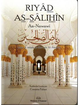 Riyad As-Sâlihîn An Nawawi