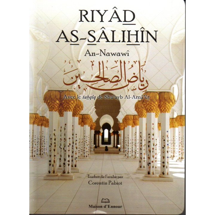Riyad As-Sâlihîn An Nawawi