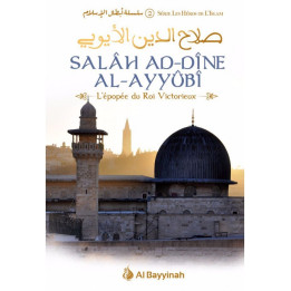 Salah Ad-Dine Al-Ayyûbî