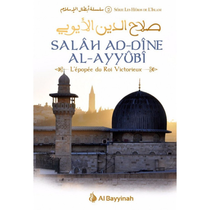 Salah Ad-Dine Al-Ayyûbî