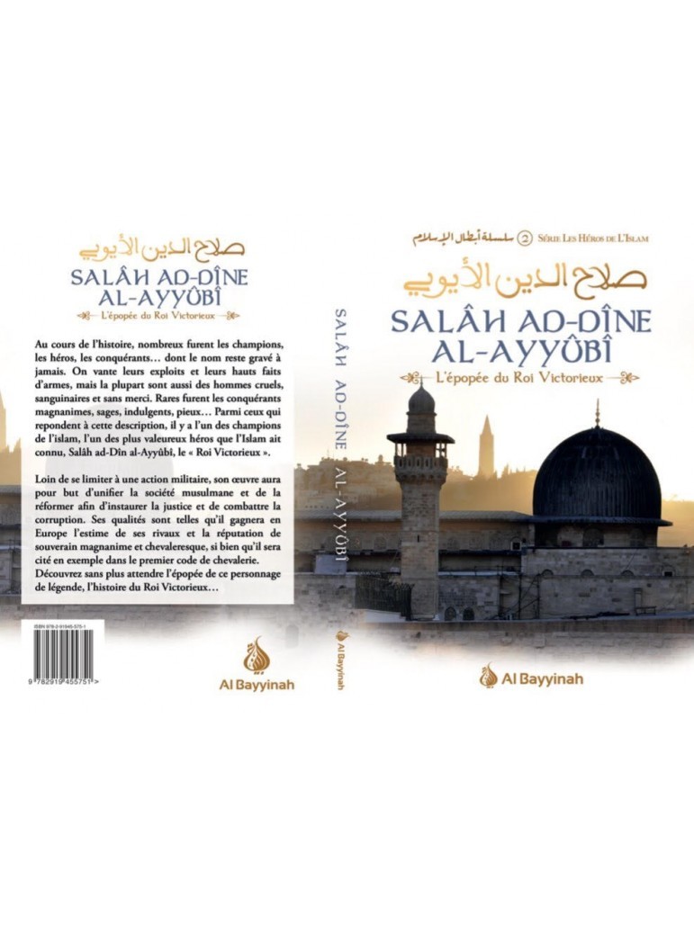 Salah Ad-Dine Al-Ayyûbî