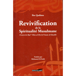 Revivification de la Spiritualité musulmane Ibn Qudâma