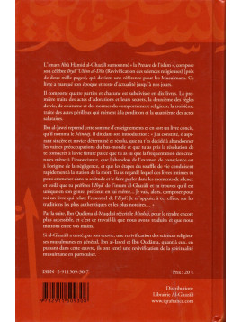 Revivification de la Spiritualité musulmane Ibn Qudâma