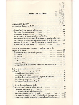 Revivification de la Spiritualité musulmane Ibn Qudâma