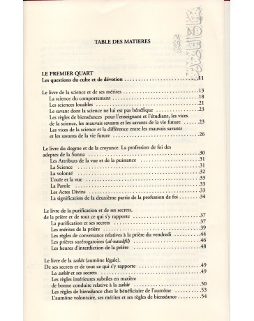 Revivification de la Spiritualité musulmane Ibn Qudâma