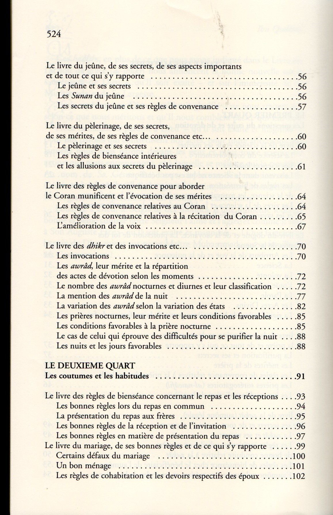 Revivification de la Spiritualité musulmane Ibn Qudâma